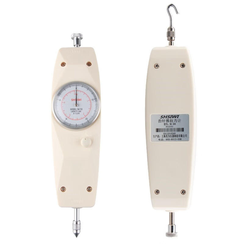 shsiwi 數顯指針式推拉力計nk-50n測力計測試儀測力器 指針推拉力計nk