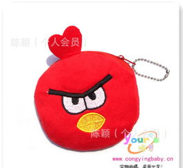 憤怒的小鳥公仔頭硬幣包 卡通動漫周邊產(chǎn)品的價(jià)格、廠家與開發(fā)趨勢