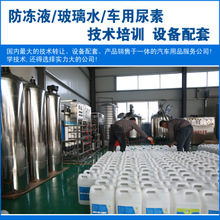 濰坊尿素 行情動(dòng)態(tài)與技術(shù)創(chuàng)新齊驅(qū)，優(yōu)化采購(gòu)策略把握市場(chǎng)機(jī)遇